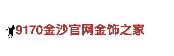 智能家电企业ballbet贝博网站官网，打造智慧生活新体验